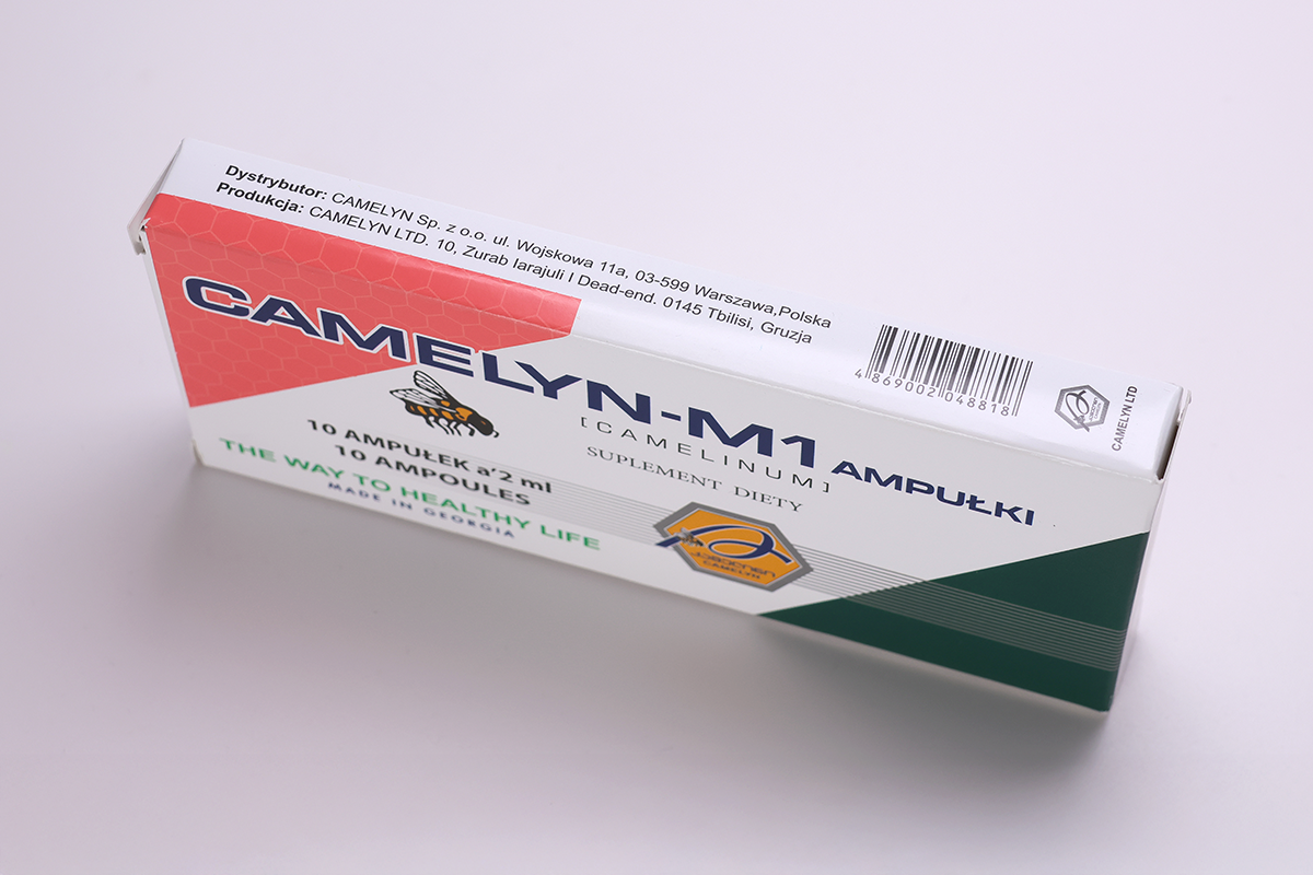 Camelyn M1 Ampułki - obrazek 4